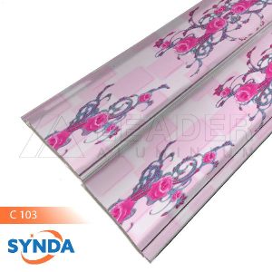 BARDAGE PVC REF C0103 SYNDA