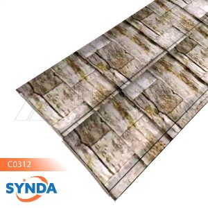 BARDAGE PVC REF C0312 SYNDA